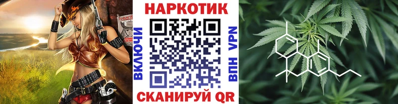 Что такое Реж Cocaine  Галлюциногенные грибы  Канабис  А ПВП 