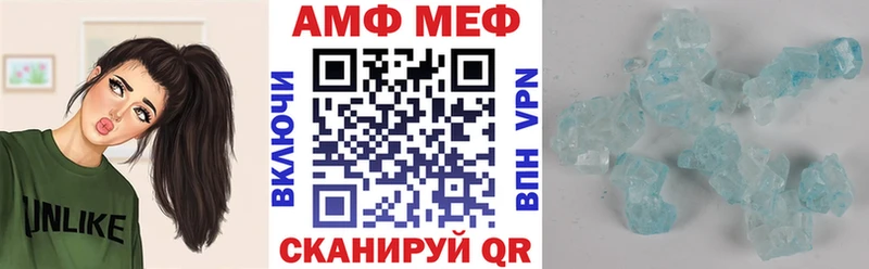 кракен ONION  Реж  Амфетамин Premium 