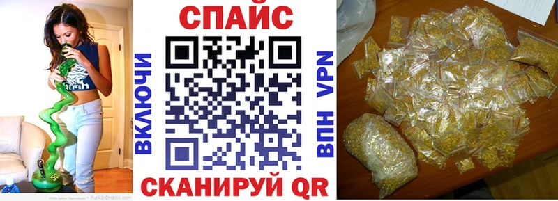 дарк нет состав  Реж  Бутират жидкий экстази 