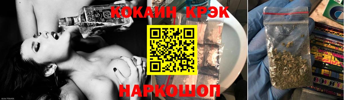 Кокаин 98% Реж
