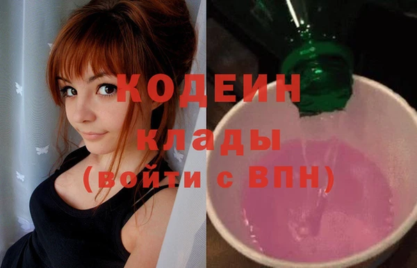 таблы Дедовск