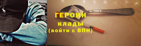apvp Переславль-Залесский