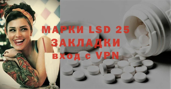 apvp Переславль-Залесский