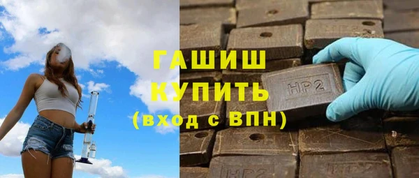 apvp Переславль-Залесский