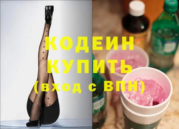 бутик Пересвет
