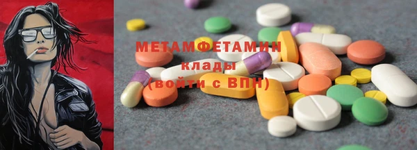 apvp Переславль-Залесский