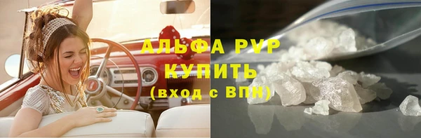 бутик Пересвет