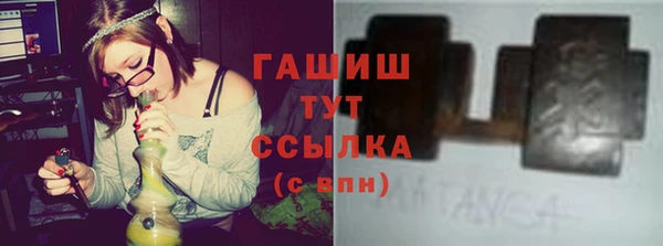 ALPHA PVP Данков