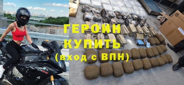 таблы Дедовск