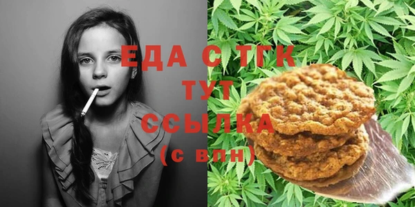 apvp Переславль-Залесский
