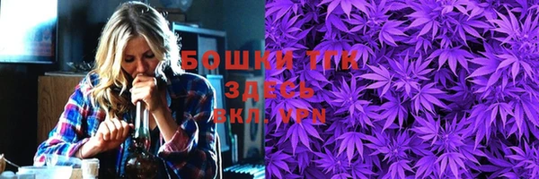ALPHA PVP Данков