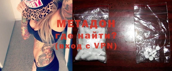 бутик Пересвет