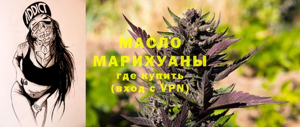 бутик Пересвет