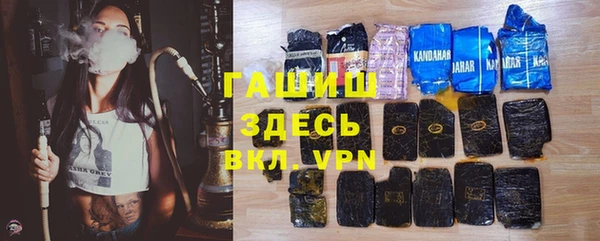 apvp Переславль-Залесский