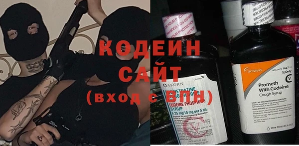 apvp Переславль-Залесский