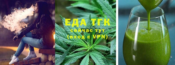 apvp Переславль-Залесский