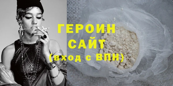 apvp Переславль-Залесский
