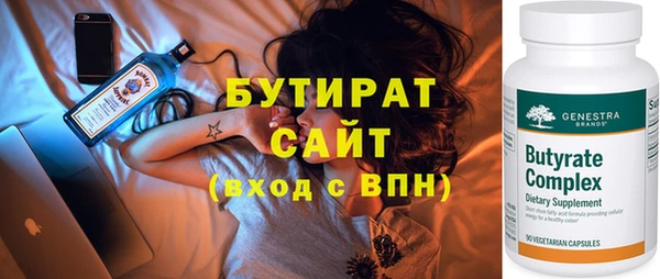 таблы Дедовск