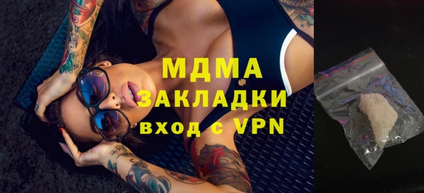 apvp Переславль-Залесский