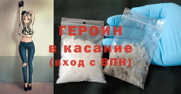 бутик Пересвет