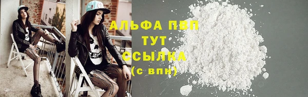 бутик Пересвет