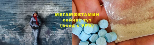apvp Переславль-Залесский