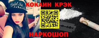 дистиллят марихуана Канаш