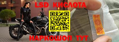 кокаин Камышлов