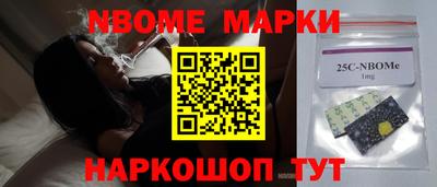 дистиллят марихуана Канаш