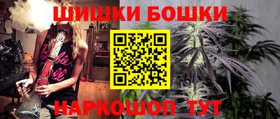 спиды Кандалакша