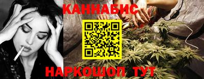 спиды Кандалакша
