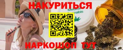 спиды Кандалакша