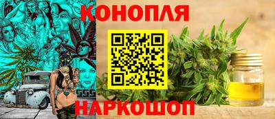кокаин Камышлов