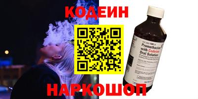 дистиллят марихуана Канаш