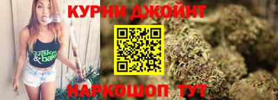 кокаин Камышлов