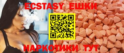 спиды Кандалакша