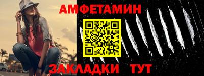 дистиллят марихуана Канаш