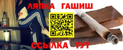 дистиллят марихуана Канаш