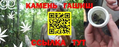 спиды Кандалакша