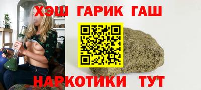 a pvp Кулебаки