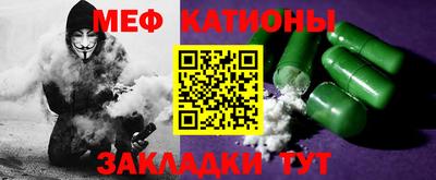 дистиллят марихуана Канаш