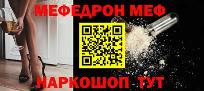 дистиллят марихуана Канаш