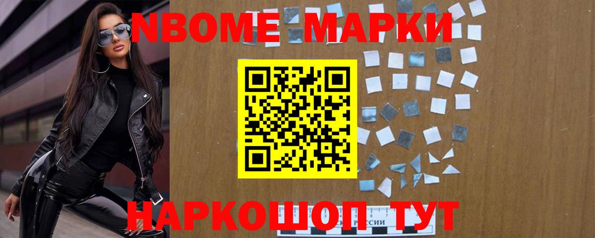 Реж  ЛСД экстази ecstasy  Вход с VPN  LSD-25 экстази ecstasy 