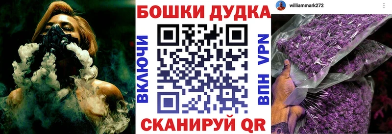 Каннабис ГИДРОПОН  Реж 